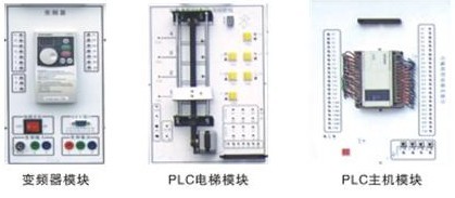 電工電子實訓(xùn)設(shè)備、教學(xué)設(shè)備、實訓(xùn)考核裝置