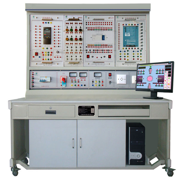 LGZK-201E 自動(dòng)化綜合實(shí)訓(xùn)裝置(PLC、變頻器、直流調(diào)速)