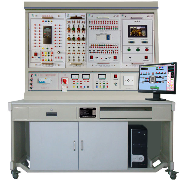 LGZK-201F 自動(dòng)化綜合實(shí)訓(xùn)裝置(PLC、變頻器、觸摸屏)