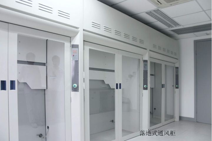 通風(fēng)柜、毒品柜