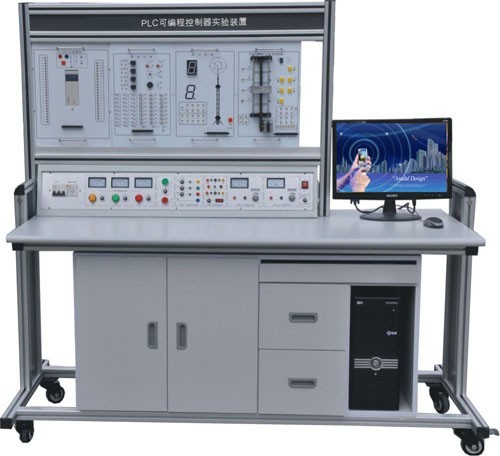 LGN-01D型 PLC可編程控制、微機(jī)接口及微機(jī)應(yīng)用綜合實驗裝置