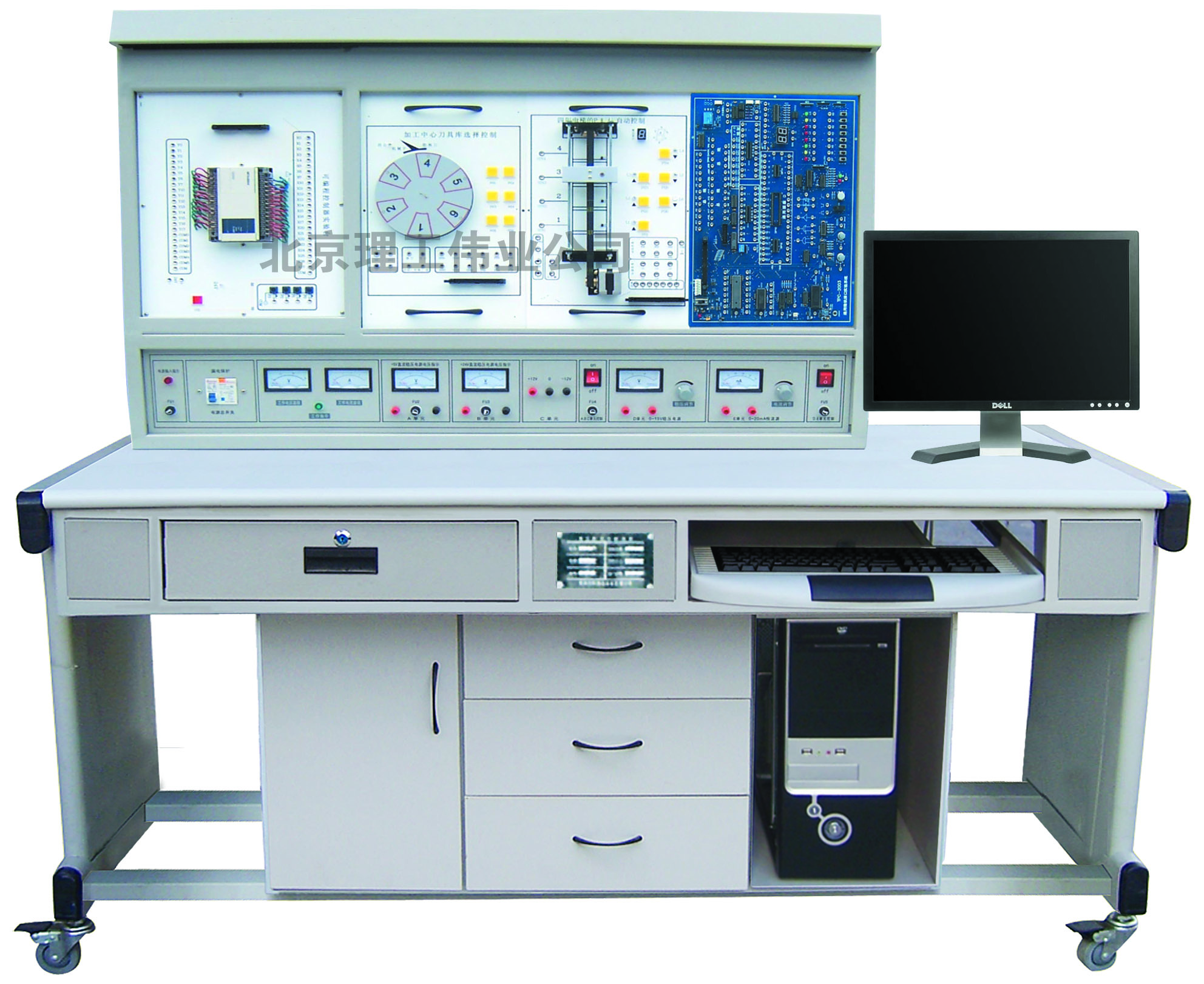 LGS-01C PLC可編程控制系統(tǒng)、微機接口及微機應用綜合實驗裝置