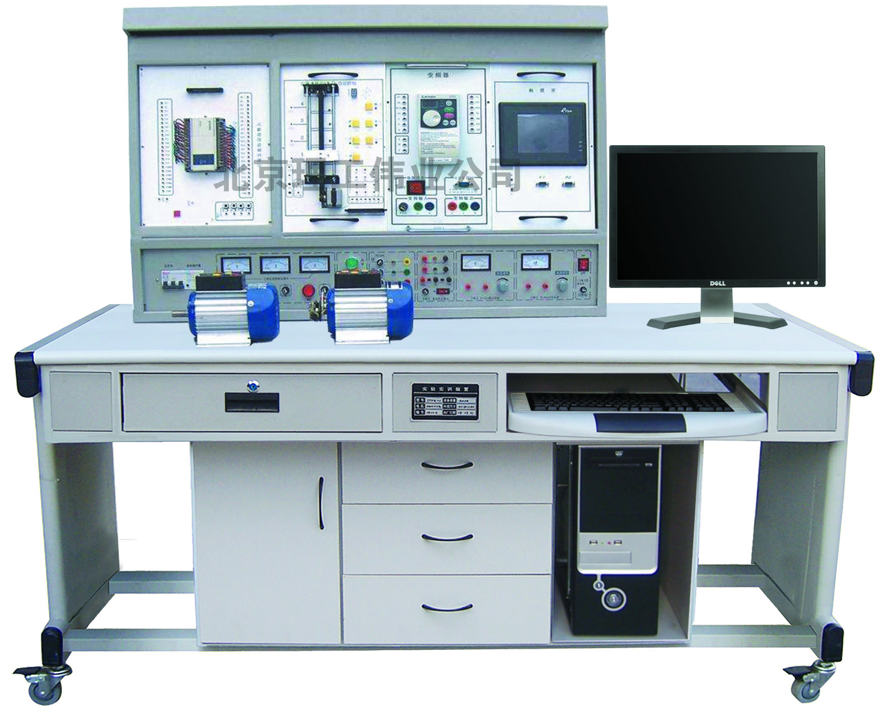 LGS-04B 網(wǎng)絡(luò)型PLC可編程控制器、變頻調(diào)速、電氣控制及單片機(jī)實(shí)驗(yàn)開發(fā)系統(tǒng)綜合實(shí)驗(yàn)裝置