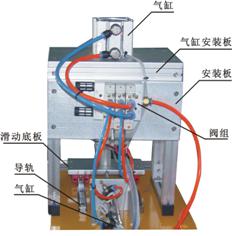 自動生產(chǎn)線拆裝與調(diào)試實訓(xùn)裝置