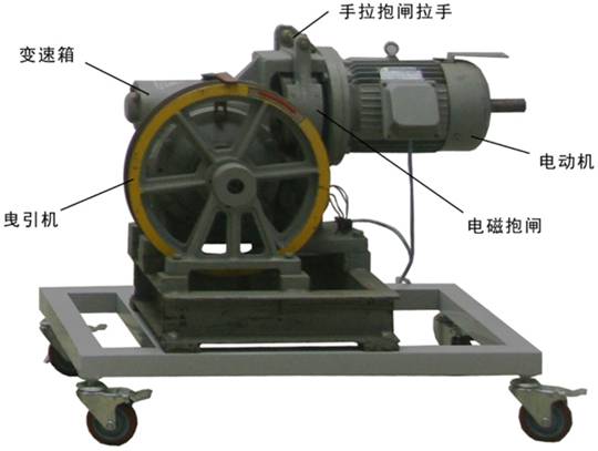 曳引機
